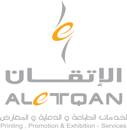 logo-etqan